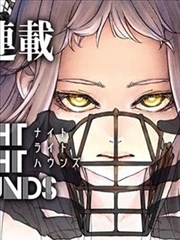 古惑仔漫画全集东英篇在线阅读