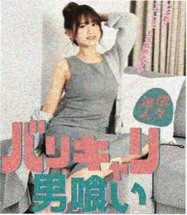 港漫江湖题材访谈资讯图