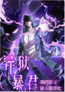 动画改编资讯图